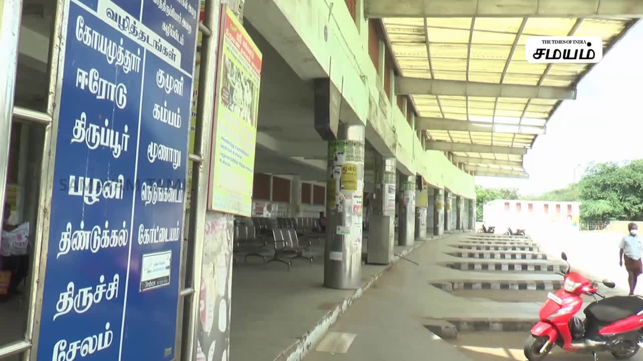 மூணாறு, குமுளி உள்ளிட்ட பகுதிகளுக்கு பேருந்துகள் இயக்கப்படாததால் திரும்பிச் சென்ற பயணிகள்.