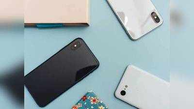 Top Branded Smartphones : किफायती दाम में खरीदें iPhone और Oneplus के ब्रांडेड स्मार्टफोन