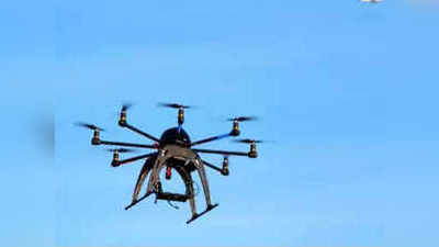 Drone Attack : बिहार-नेपाल बॉर्डर पर मेड इन चाइना ड्रोन मिलने के बाद मचा हड़कंप, तीन गिरफ्तार