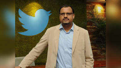 Twitter: ट्विटर इंडियाच्या व्यवस्थापकीय संचालकाविरोधात पोलिसांत गुन्हा दाखल