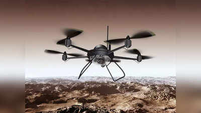 Jammu News: जम्मू में फिर दिखे संदिग्ध ड्रोन, 24 घंटे में दूसरी घटना से सुरक्षा एजेंसियां अलर्ट मोड में