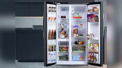Best Refrigerator : इन Refrigerators की खरीद पर करें 25,000 रुपए तक की बचत, ऑफर सीमित समय के लिए