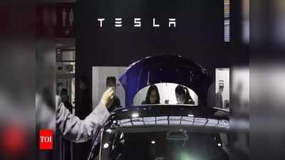 अचानक स्पीड वाढण्याची भीती, Tesla ने परत मागवल्या २ लाखांहून जास्त कार