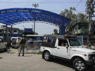 सरकार ने जम्मू वायुसेना स्टेशन पर हुए ड्रोन हमले की जांच एनआईए को सौंपी