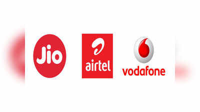 Jio ने लाँच केला 3GB डेली डेटा प्लान, Airtel आणि Vodafone च्या या प्लानला मिळणार टक्कर