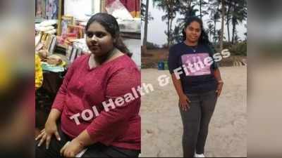 Fat to Fit: 120 Kg की इस लड़की को मांगने पड़ते थे XXL साइज के कपड़े, इस Diet को फॉलो कर घटाया 30 किलो वजन