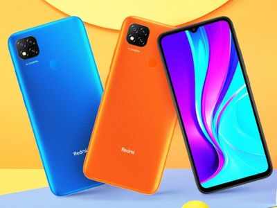 अगले महीने भारत में लॉन्च होगी Redmi 10 बजट सीरीज, ट्विटर पर टीजर से मिले संकेत