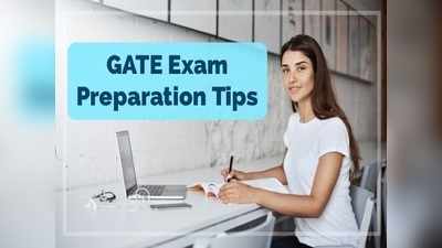 GATE Preparation: पास करनी है गेट परीक्षा, तो इस तरह शुरू करें तैयारी