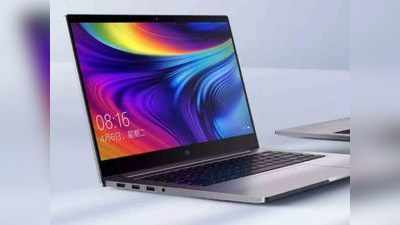 लाँचच्या आधीच Mi Notebook Pro X चे स्पेसिफिकेशन्स लीक, पाहा संभाव्य किंमत