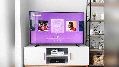 Mi, Samsung और Oneplus जैसे ब्रांड की Smart TV पर मिल रही स्पेशल डील, बचेंगे हजारों रुपए