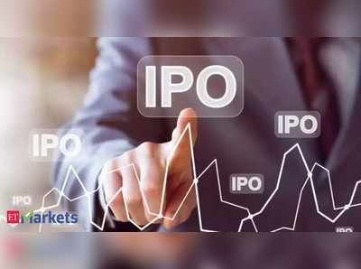 IPO News Update : अपनी इस सब्सिडियरी कंपनी का आईपीओ लाएगी NTPC