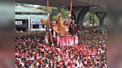 Ganesh Festival News: गणेशोत्सव के लिए गाइडलाइन जारी, सार्वजनिक मंडल में 4 और घर में 2 फुट की मूर्ति लाने की इजाजत