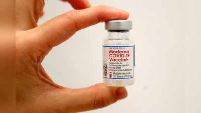 મોટા સમાચારઃ દેશને મળશે વધુ એક રસી, સિપ્લાને ‘મોડર્ના વેક્સીન’ની આયાતની મંજુરી