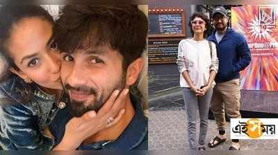Bollywood Celebrities Expensive Gifts: স্ত্রীকে চোখ ধাঁধানো দামি উপহার দেন এই ৫ বলিউড সেলেব