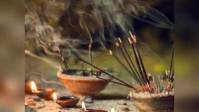 Incense stick Health benefits: कीटाणुओं को नष्ट करने से लेकर मन को शांत रखने तक, अगरबत्ती जलाने से मिलते हैं इतने सारे फायदे