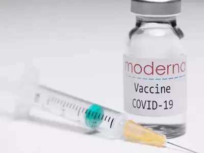 दो डोज वाली Moderna वैक्सीन 4 हफ्तों के गैप में लगती है...जानिए इसकी और खास बातें