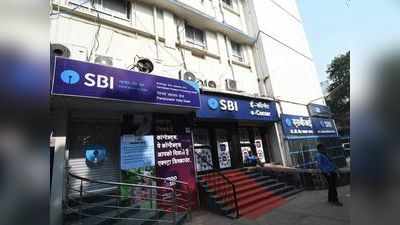 SBI Clerk Prelims 2021 ಪರೀಕ್ಷೆ ಪ್ರವೇಶ ಪತ್ರ ಬಿಡುಗಡೆ: ಡೌನ್‌ಲೋಡ್‌ ಲಿಂಕ್‌ ಇಲ್ಲಿದೆ..