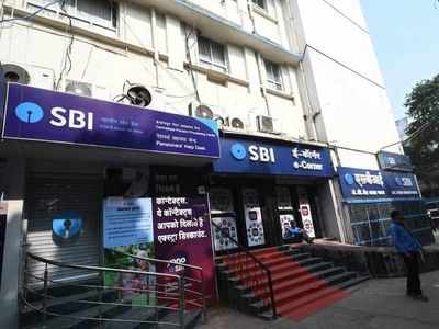 SBI Clerk Prelims 2021 ಪರೀಕ್ಷೆ ಪ್ರವೇಶ ಪತ್ರ ಬಿಡುಗಡೆ: ಡೌನ್‌ಲೋಡ್‌ ಲಿಂಕ್‌ ಇಲ್ಲಿದೆ..