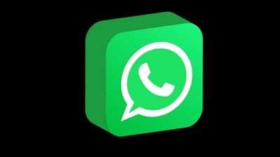 GB WhatsApp ব্যবহার করছেন? কতটা ঝুঁকিপূর্ণ জানেন? ব্যান হতে পারে আপনার অ্যাকাউন্ট...