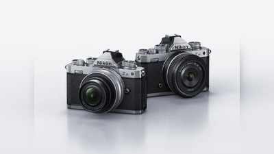 रेट्रो लुक वाला शानदार Nikon Z FC Mirrorless Camera भारत में लॉन्च, देखें प्राइस-फीचर्स