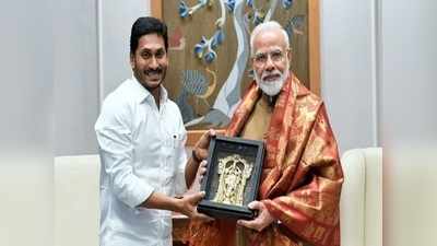 ప్రైవేట్ ఆస్పత్రులపై.. ప్రధాని మోదీకి సీఎం జగన్ సంచలన లేఖ!