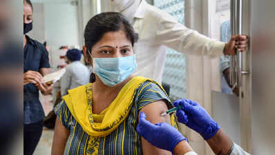 coronavirus india : करोनाच्या तिसऱ्या लाटेचा धोका; केंद्राने दिले राज्यांना निर्देश
