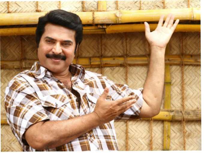 mammootty