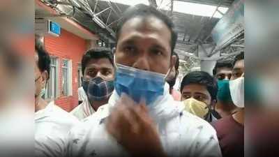 Darbhanga Parcel Blast: दरभंगा रेलवे स्टेशन पर पार्सल ब्लास्ट BJP के जरिये RSS की साजिश, लेफ्ट MLA का सनसनीखेज आरोप