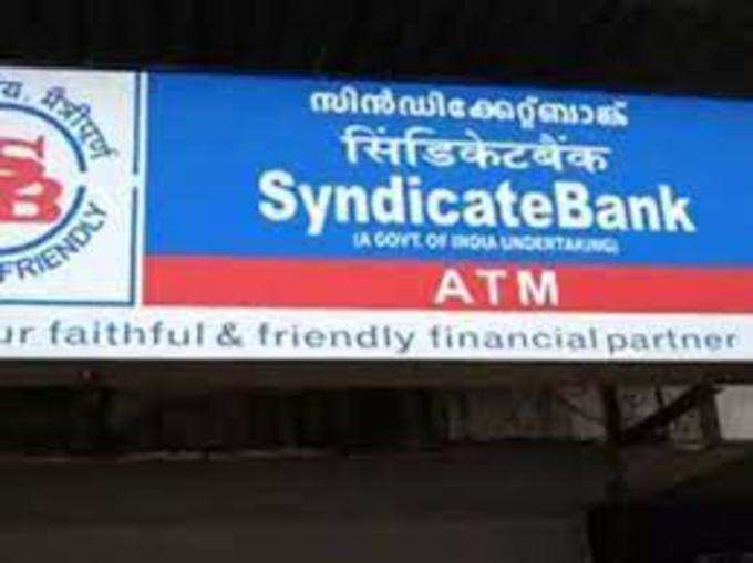 सिंडिकेट बैंक का IFSC