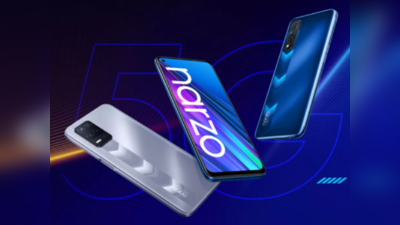 Realme Narzo 30 5G चा आज पहिला सेल, फोनवर आकर्षक ऑफर