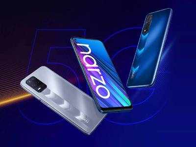 Realme Narzo 30 5G: இன்று 12 மணிக்கு Sale; நேற்று Miss-ஆ? இன்று விட்றாதீங்க!