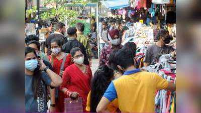 दिल्ली में कोरोना नियम तोड़ने पर बड़ा ऐक्शन, लक्ष्मी नगर समेत कई मार्केट बंद