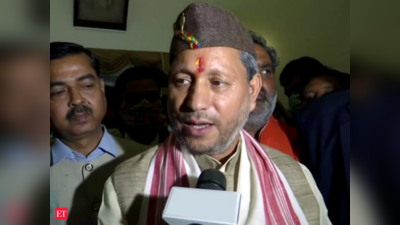 दिल्ली बुलाए गए उत्तराखंड के CM तीरथ सिंह रावत, राजनीतिक गलियारों में चर्चाएं तेज