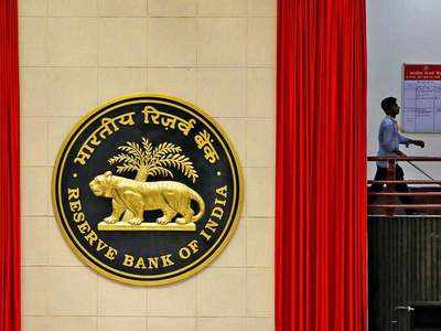 RBI ने बैंकों को दिया करंट अकाउंट से जुड़ा ये बड़ा आदेश, 30 जुलाई तय की डेडलाइन! 