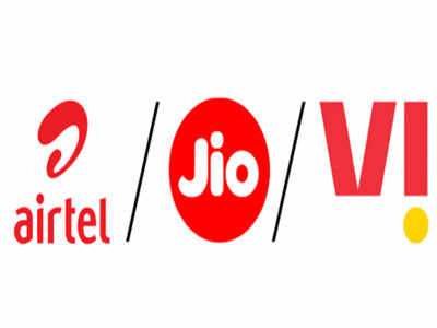 Jio, Airtel आणि Vi ग्राहकांना झटका, या स्वस्त प्लानमध्ये नाही मिळणार आता ही फ्री सुविधा