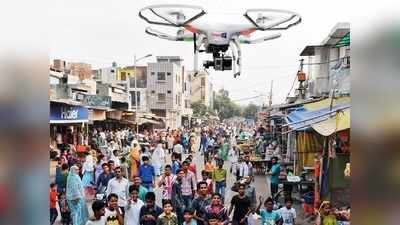 Drone ওড়াচ্ছেন লাইসেন্স ছাড়াই? ধরা পড়লে 5 লাখ টাকা জরিমানা! ব্যবহারের সঠিক নিয়ম জানুন