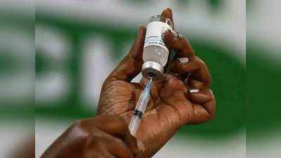 शीर्ष अमेरिकी संस्था NIH ने माना कोवैक्सीन पर बड़ा दावा, कहा- डेल्टा वेरियेंट पर भी कारगर है भारत की वैक्सीन