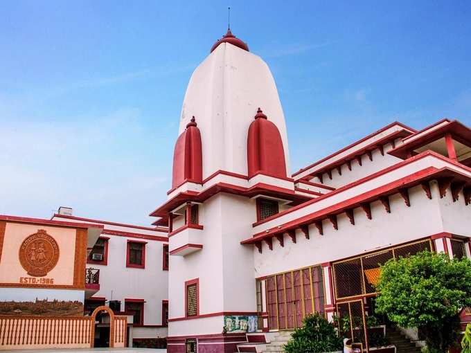 तुलसी स्मारक भवन - Tulsi Smarak Bhawan Museum, Ayodhya in Hindi
