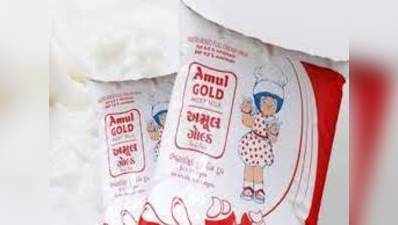 Amul milk price hike: अमूल ने दूध के दाम बढ़ाए, दिल्ली समेत पूरे देश में अब महंगा मिलेगा