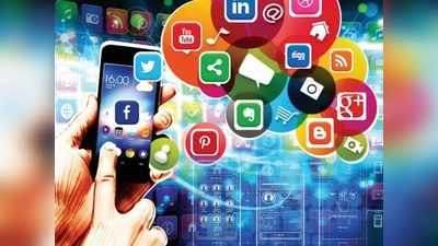 Social Media Day 2021: কেন উদযাপিত হয় সোশ্যাল মিডিয়া ডে? ইতিহাস কী বলছে? এই বিশেষ দিনের তাৎপর্যই বা কী?