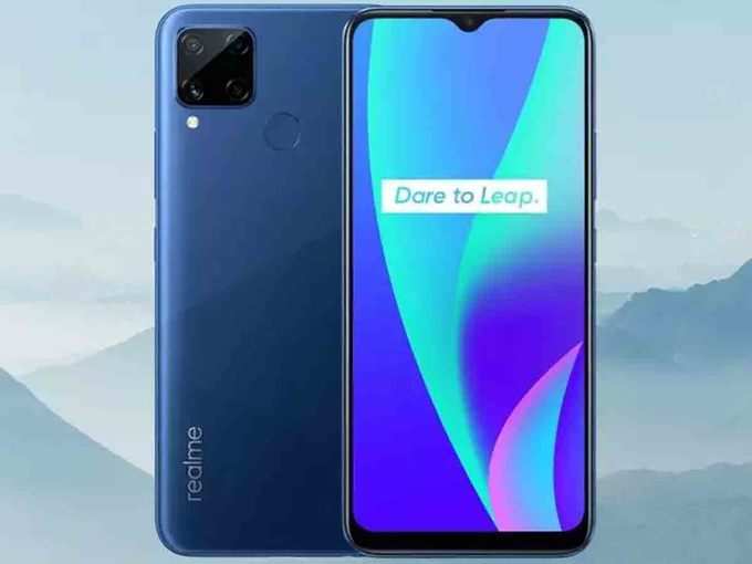 Realme C15