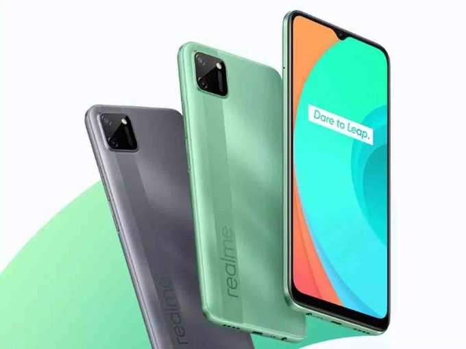 Realme C12