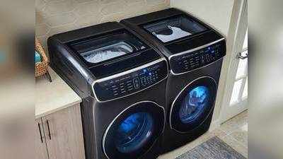 Low Price Washing Machine : कम कीमत में खरीदें ये ब्रांडेड Washing Machine और आसानी से करें कपड़ों की धुलाई