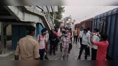 घुमाने के बहाने बिहार से दिल्ली बेचने ले जाए जा रहे थे 15 बच्चे, अलीगढ़ में RPF ने बचाया