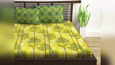 Cotton Bedsheets : बेहद सॉफ्ट और कंफर्टेबल हैं ये 100% कॉटन की Bedsheets, मात्र 539 रुपए से शुरू है कीमत