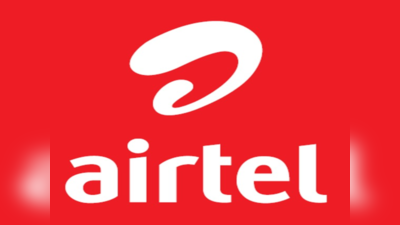 बड़ी खबर! Airtel जल्द ले सकती है ये फैसला! ग्राहकों की जेब पर भारी पड़ने वाले हैं ये Plans