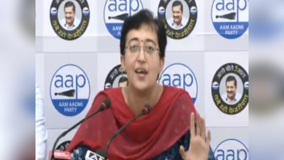 AAP MLA Atishi Income Tax Notice: आप विधायक आतिशी को इनकम टैक्स का नोटिस, जानिए क्या है 59 लाख का मैटर?