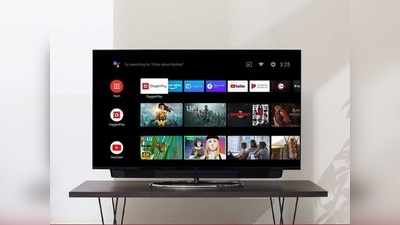 कम दाम में अच्छा टीवी! 32, 40, 43 इंच मॉडल में OnePlus के धांसू Smart TV के प्राइस-फीचर्स देखें