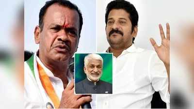 TPCC చీఫ్‌గా రేవంత్: కోమటిరెడ్డిపై అసలే అధిష్ఠానం గరం.. మళ్లీ అగ్గిరాజేసిన ఎంపీ!