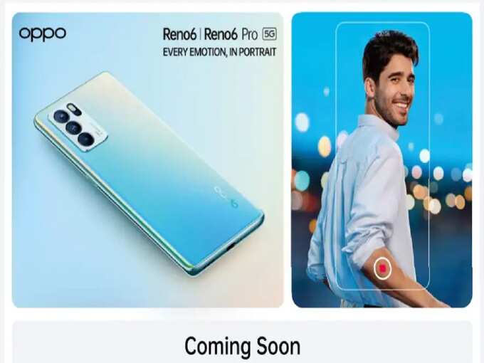 Oppo Reno 6 and Oppo Reno 6 Pro India Launch Price Specs 1